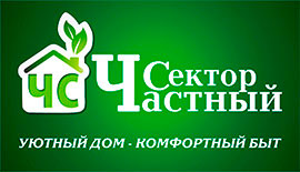 Создание сайта для выездной монтажной компании Красноярска